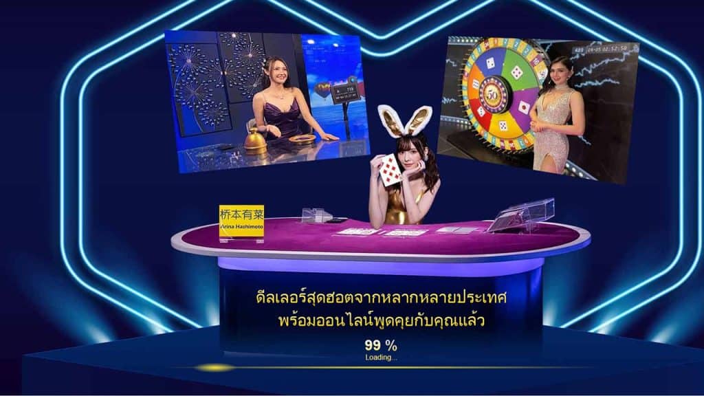 บาคาร่า sexybaccarat168.com